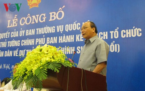 រៀបចំការយកមតិប្រជាជនអំពីសេចក្តីព្រាងក្រមច្បាប់ព្រហ្មទ័ណ្ឌ(វិសោធនកម្ម)